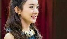 赵丽颖天涯八卦爆料视频,揭秘娱乐圈幕后真相