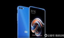 小米手机7爆料视频,揭秘全新爆料视频中的亮点与期待