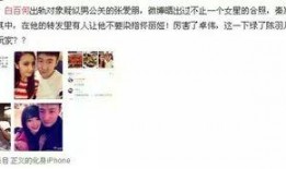 天涯豆瓣最新爆料,最新爆料揭秘事件真相