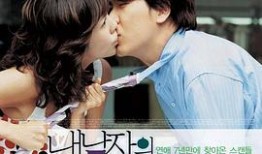 好友的妈妈5在线观看,揭秘青春校园的温馨故事