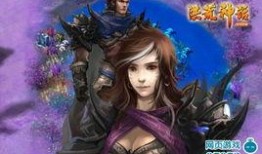 最新神话爆料是真的吗,揭秘最新爆料真实性